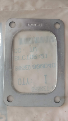 7M7273 Прокладка 7M-7273 (CTP)